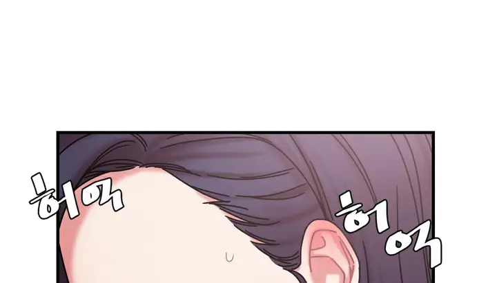 漫画《情趣绳子》第11话第114张图