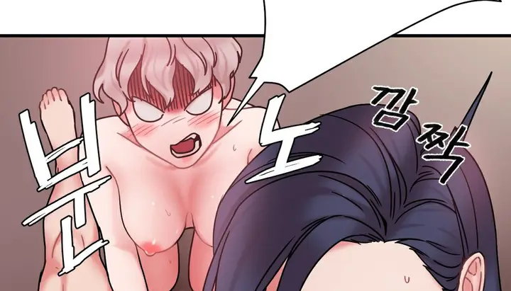 漫画《情趣绳子》第11话第130张图