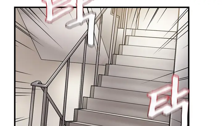 漫画《情趣绳子》第11话第187张图