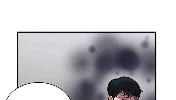 漫画《情趣绳子》第11话第193张图