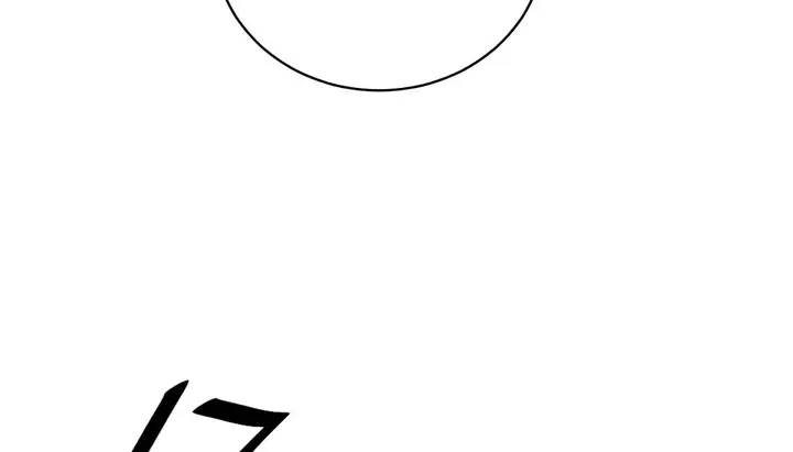 漫画《情趣绳子》第11话第227张图