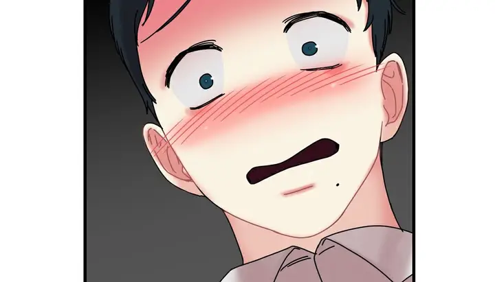 漫画《情趣绳子》第11话第236张图