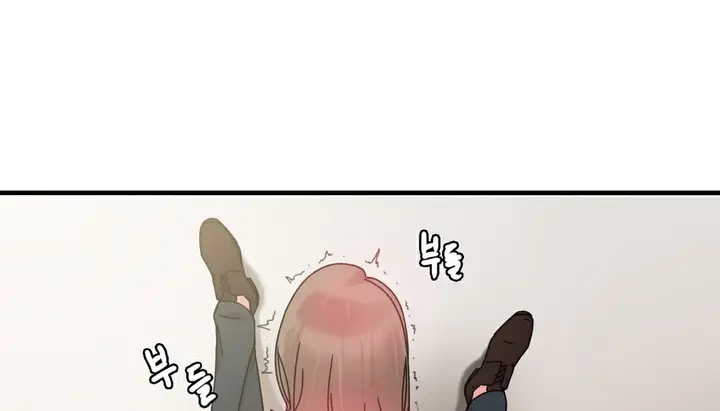 漫画《情趣绳子》第11话第245张图