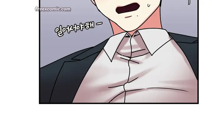 漫画《情趣绳子》第11话第258张图
