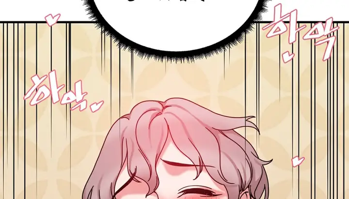 漫画《情趣绳子》第11话第26张图