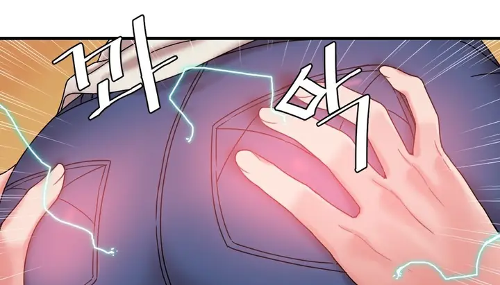 漫画《情趣绳子》第11话第61张图
