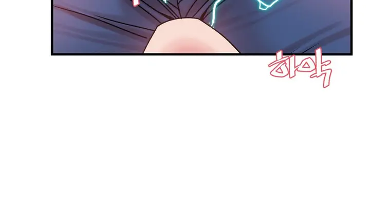 漫画《情趣绳子》第11话第83张图