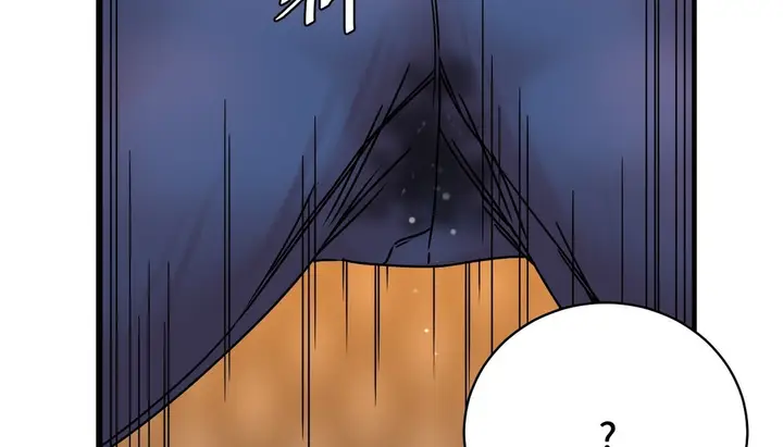 漫画《情趣绳子》第11话第94张图