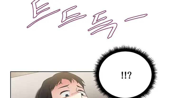 漫画《情趣绳子》第12话第48张图