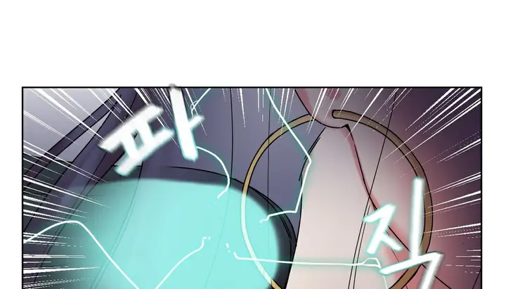 漫画《情趣绳子》第13话第14张图