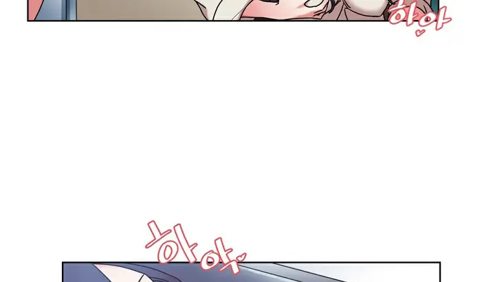 漫画《情趣绳子》第13话第24张图