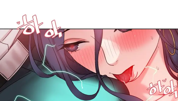 漫画《情趣绳子》第13话第27张图