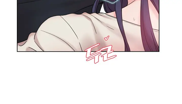 漫画《情趣绳子》第13话第34张图