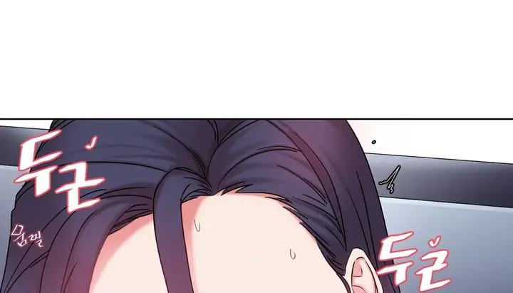 漫画《情趣绳子》第13话第35张图