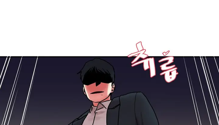 漫画《情趣绳子》第13话第40张图