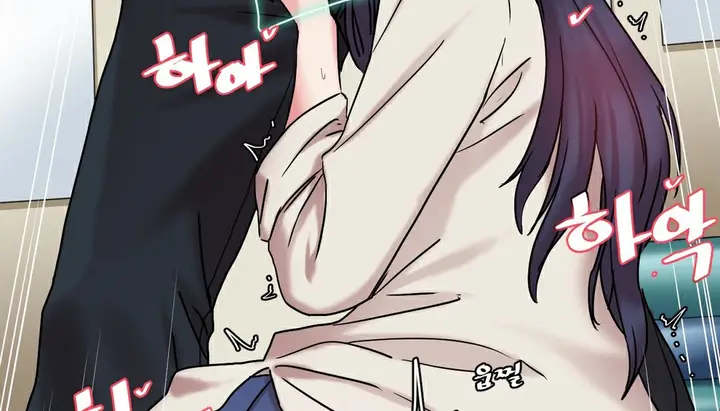 漫画《情趣绳子》第13话第42张图