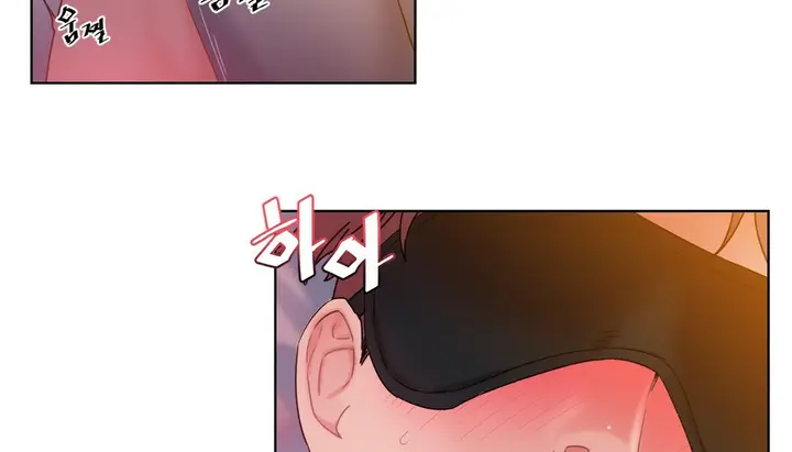漫画《情趣绳子》第14话第2张图