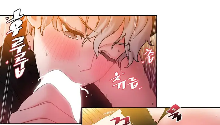 漫画《情趣绳子》第14话第23张图