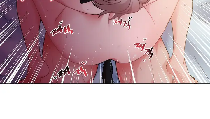 漫画《情趣绳子》第14话第69张图