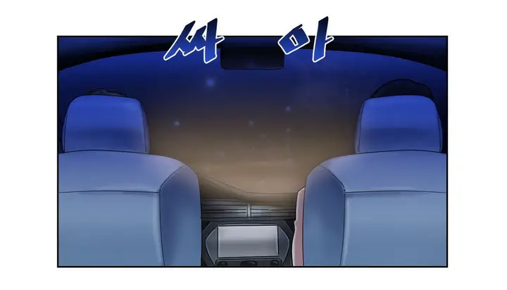 漫画《情趣绳子》第14话第85张图