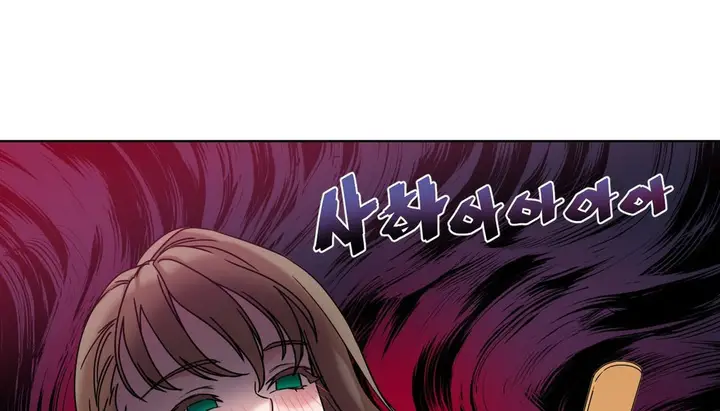 漫画《情趣绳子》第15话第119张图