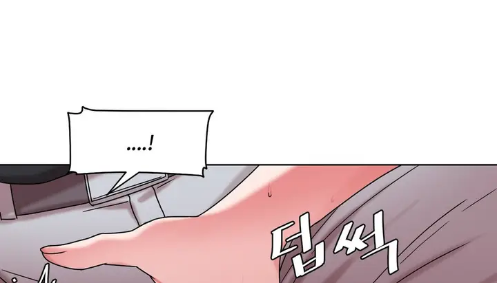 漫画《情趣绳子》第15话第138张图