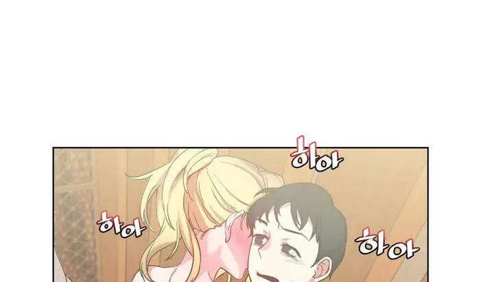 漫画《情趣绳子》第16话第11张图