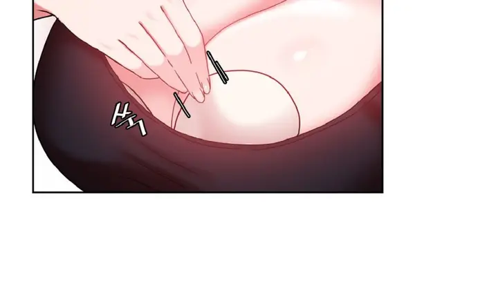 漫画《情趣绳子》第16话第26张图