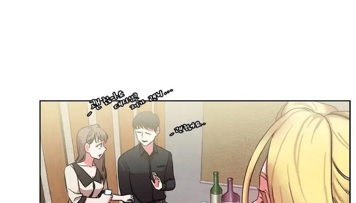 漫画《情趣绳子》第16话第45张图