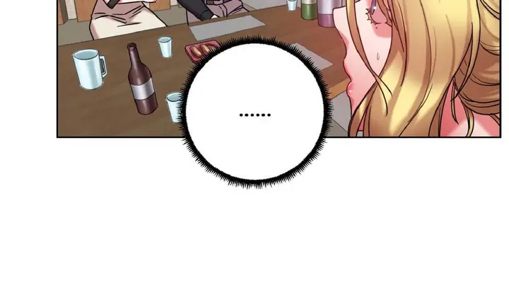 漫画《情趣绳子》第16话第46张图