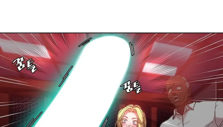 漫画《情趣绳子》第17话第23张图