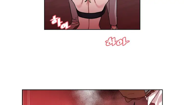 漫画《情趣绳子》第17话第71张图