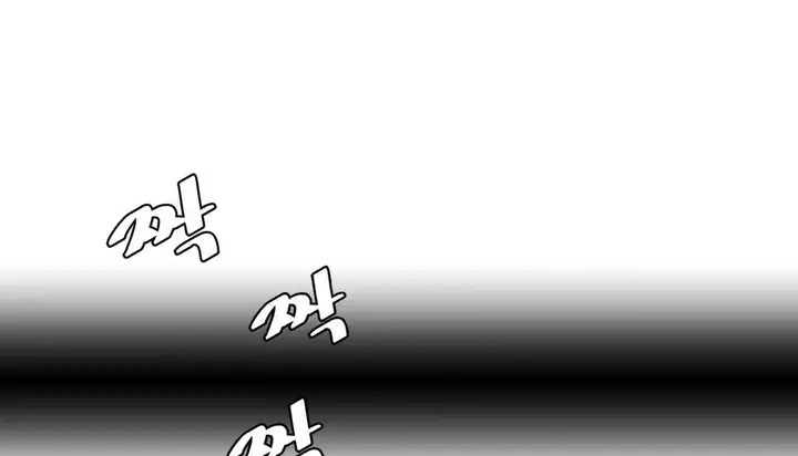 漫画《情趣绳子》第17话第92张图
