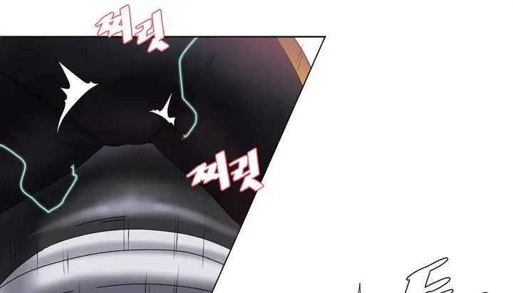 漫画《情趣绳子》第18话第123张图