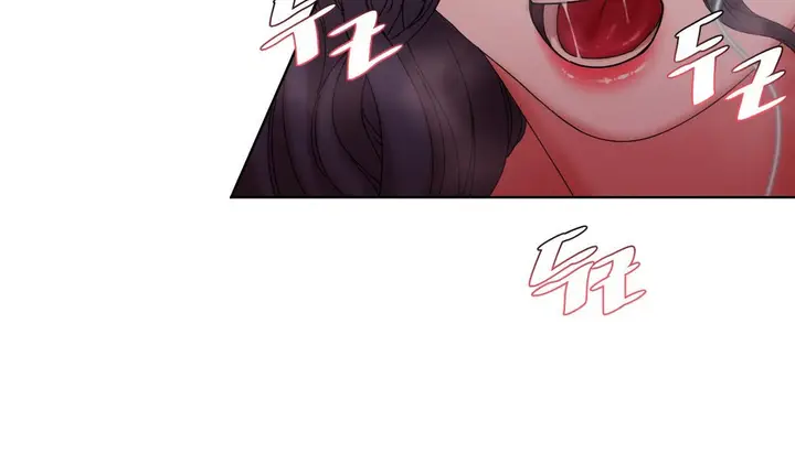漫画《情趣绳子》第18话第125张图