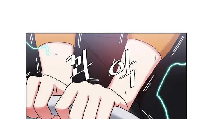 漫画《情趣绳子》第18话第126张图