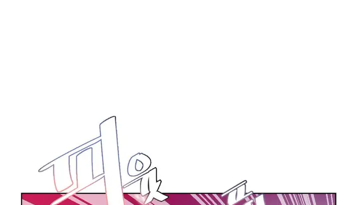漫画《情趣绳子》第19话第100张图
