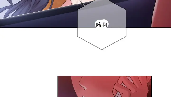 漫画《情趣绳子》第19话第111张图