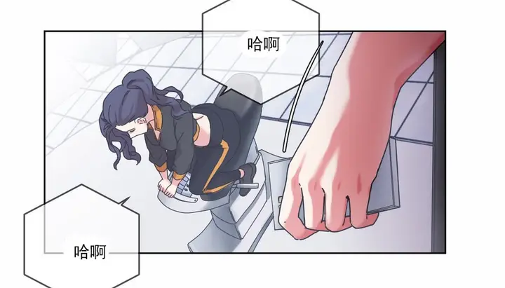 漫画《情趣绳子》第19话第114张图