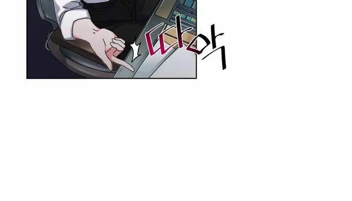 漫画《情趣绳子》第19话第119张图