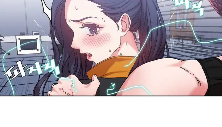 漫画《情趣绳子》第19话第150张图