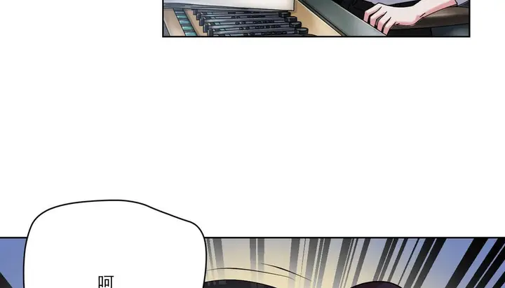 漫画《情趣绳子》第19话第17张图