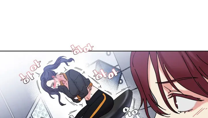 漫画《情趣绳子》第19话第34张图