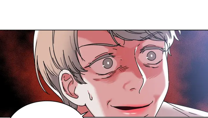 漫画《情趣绳子》第19话第45张图