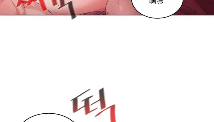 漫画《情趣绳子》第19话第72张图