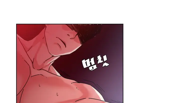 漫画《情趣绳子》第19话第78张图