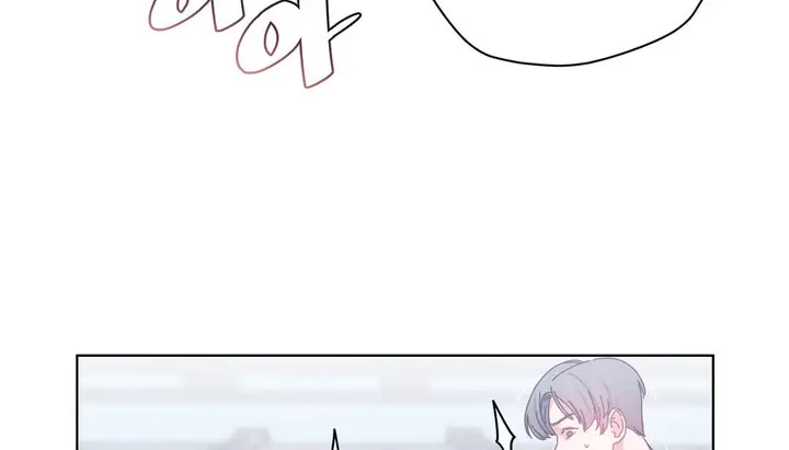 漫画《情趣绳子》第19话第9张图