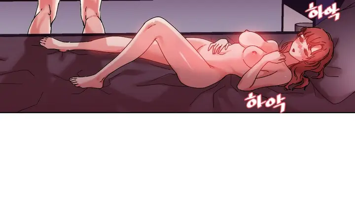 漫画《情趣绳子》第19话第97张图