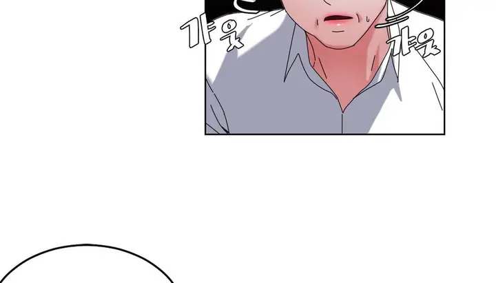 漫画《情趣绳子》第20话第112张图