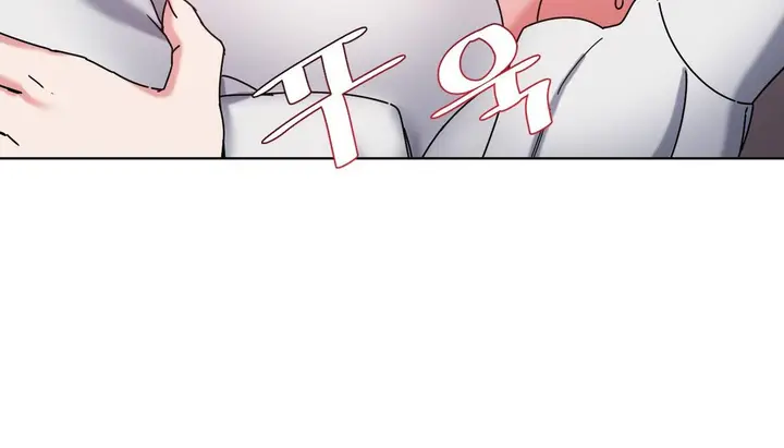 漫画《情趣绳子》第20话第198张图